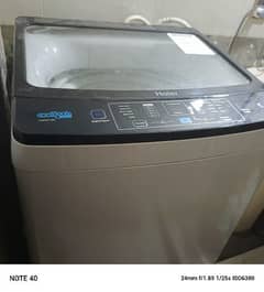 Automatic washing machine