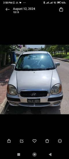 Hyundai Santro 2005