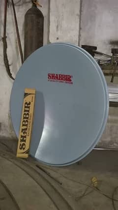 Dish Setting and New installation In Rawalpindi/Islamabad at low price