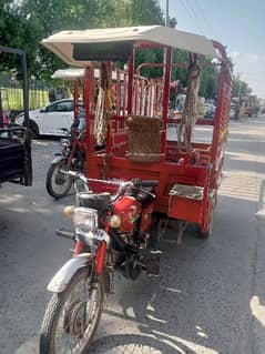 Qingqi Loader Riksha