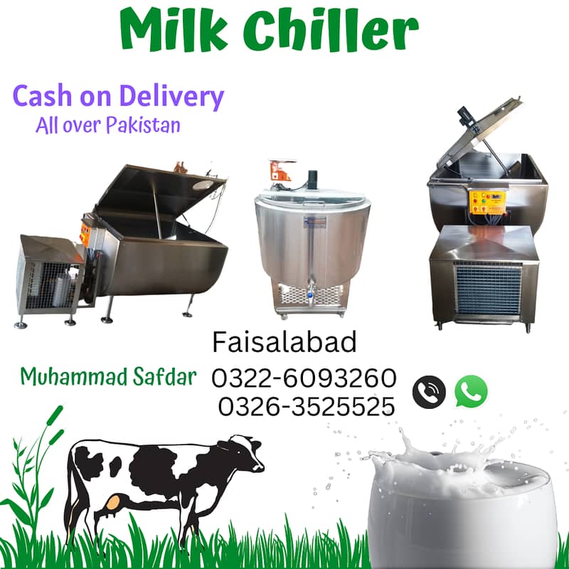 Milk chiller, Electric milk chiller, Milk Boiler, Milk colling 7