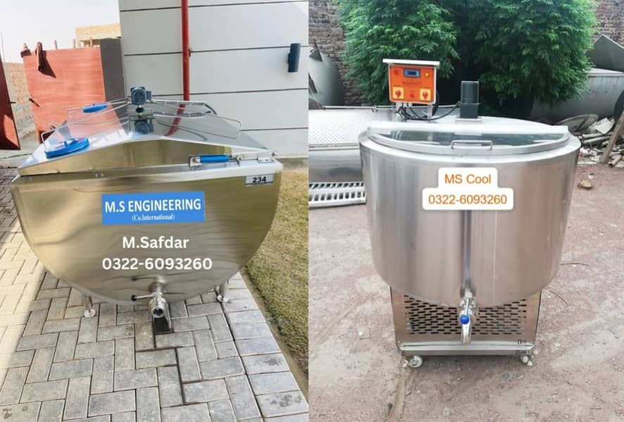 Milk chiller, Electric milk chiller, Milk Boiler, Milk colling 1