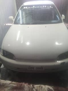 Honda Civic EXi 1995 0