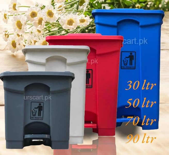 pure plastic paddle dustbin with lid 0