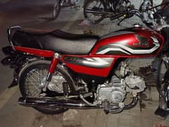 Honda 70 2023 August ka bike Total geniun