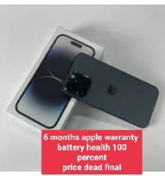 #Iphone