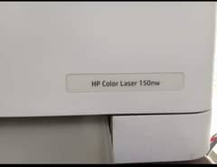 Printer