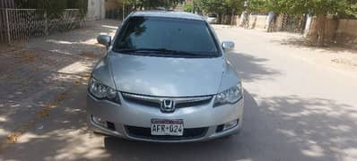 Honda Civic Hybrid 2008