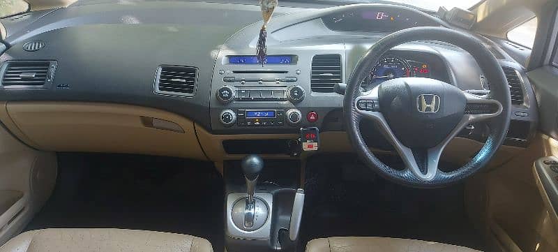 Honda Civic Hybrid 2008 8