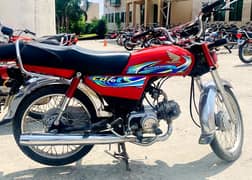 honda CD 70