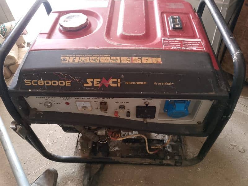 SC8000E Generator for sell 1