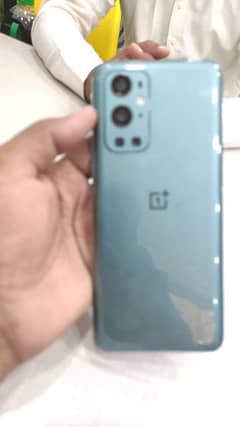 ONEPLUS