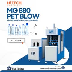 Pet Blow Molding Machine - MG880 and Jar MG90