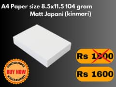 A4 Paper Size Paper Rim | 104 Gram Matt Japani