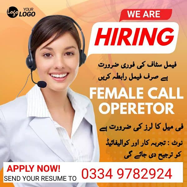 Call Operator Job (Only Female) 0