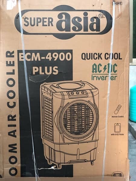 super Asia dc inverter aircooler 4