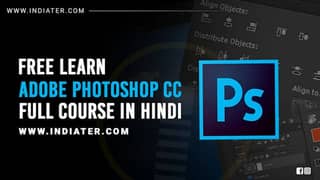 learn And Earn Adobephotoshop.