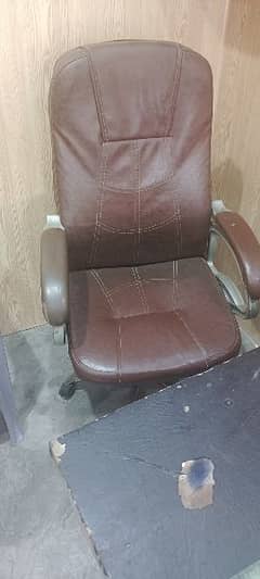 office chair