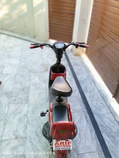 Scooty for sell