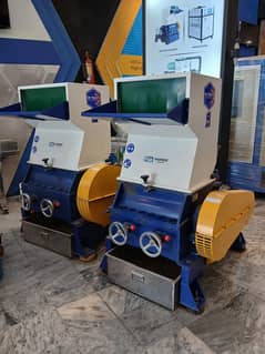 High-Performance Granulator Industrial Crusher