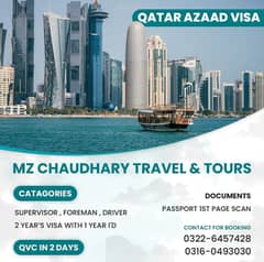 Qatar, Musqat, Dubai & Saudia 2 Year Azad Visa