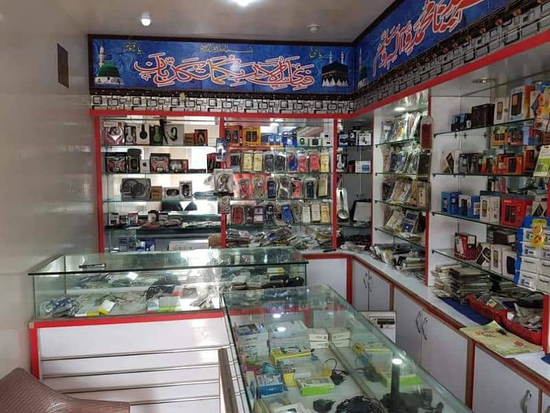 Minwal Mobiles Shop At [ Milat Chowk,Chakwal] 2