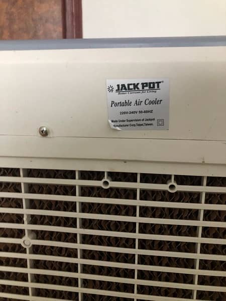 Jackpot Room Cooler with box 5