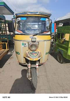 Auto rickshaw tezraftar 200cc