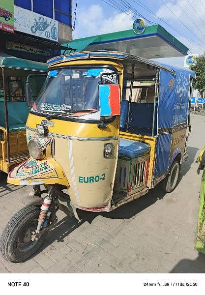 Auto rickshaw tezraftar 200cc 1