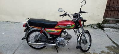 ROADPRINCE 2023 model 2024 register Islamabad number