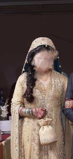 walima