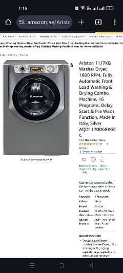 automatic washing machine