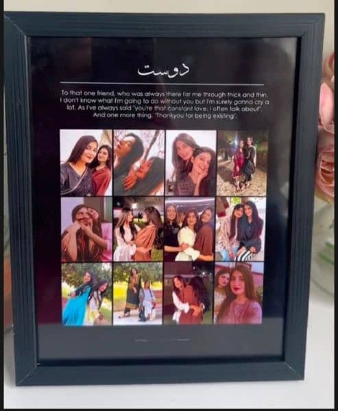 customised photo frame 13