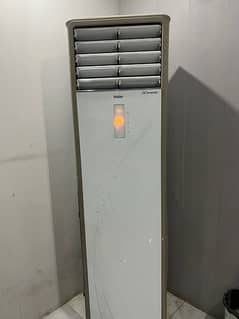 HAIER 2.0 TON INVERTER FLOOR STANDING