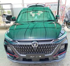 Changan Oshan X7 2022 FutureSense