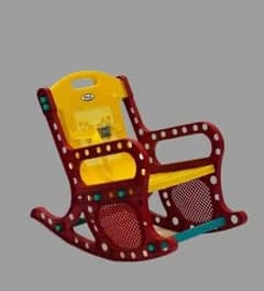 kids rocking chair