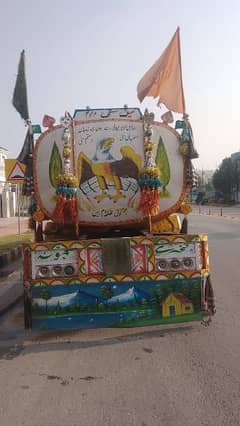 Bedford Water Truck