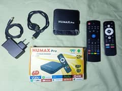 Humax Pro Android Tv Box