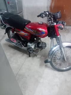 Rent a baik Rent for baik Rent the baike