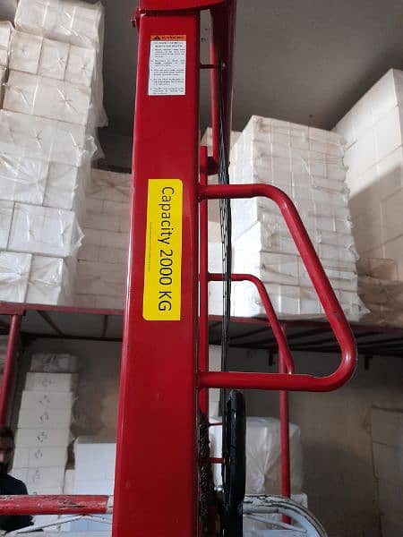 2 Ton Manual Stacker Lifters Available For Sale Delivery All Pakistan 4