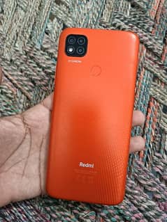 Redmi