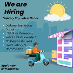 Bike Rider Job in Dubai