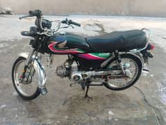 Honda CD70 Genuine condition 2017