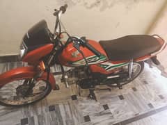 CD Dream 70cc  New Condition used only 3000km 10/10