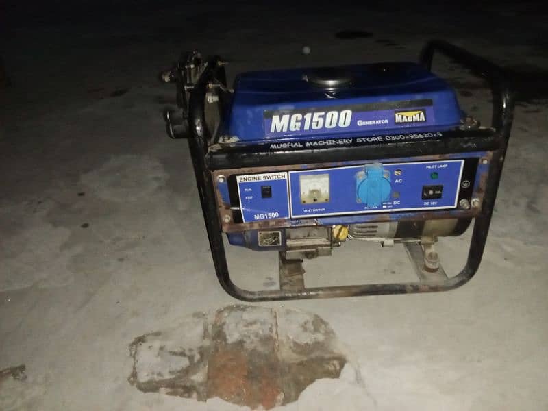 megma MG1500 generator 1