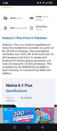 Nokia