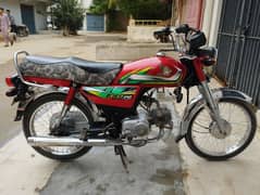 Honda 70 2022 Larkana Number