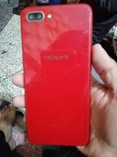 Oppo