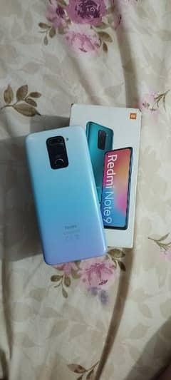 redmi