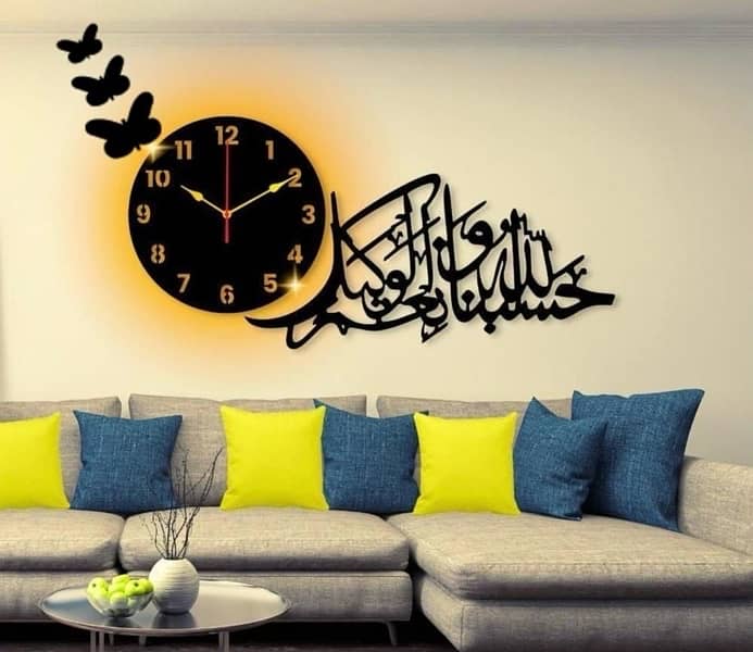 Calligraphy Art Analogue Wall Clock With Light 2